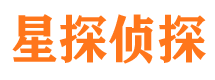 二七市私家侦探